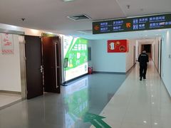 -金陵图书馆
