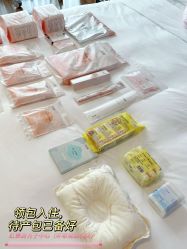 -星摇篮月子中心(紫竹万怡店)