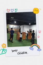 -latitude乐图空间(建宁路店)