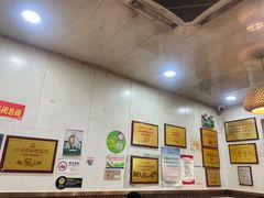-肖家河家常面(肖家河北街店)