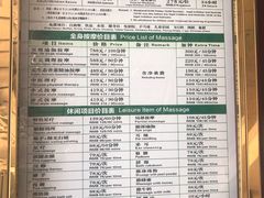 -南美元生态大酒店(海珠店)