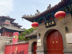 -洛阳周公庙博物馆
