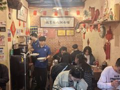 -锅儿挑面馆