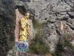 -大慈岩风景区