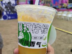 -广州天河体育中心-棒垒球场