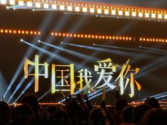 -钱江新城灯光秀