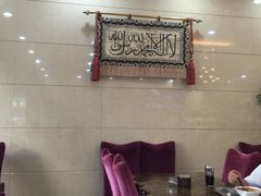 -杜优素羊杂碎(财满街店)