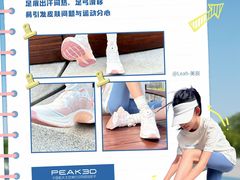 -五环Outlets(高新工厂店)