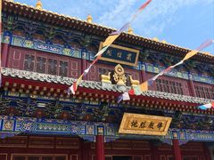 -西安市广仁寺