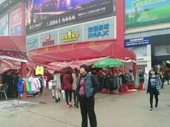 -宝龙广场(福州台江店)