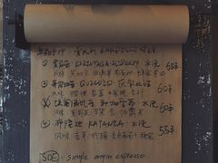 -BIJOU coffee&cocktail(龙岗万科广场店)