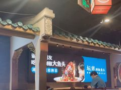 -坛宗剁椒鱼头(河西王府井店)