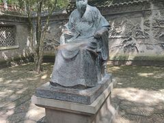 -天一阁博物院