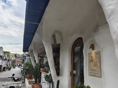 -Sirena海妖日咖夜酒