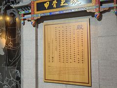 -烟台自然博物馆