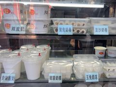 -游氏老北京宫廷奶酪(护国寺店)