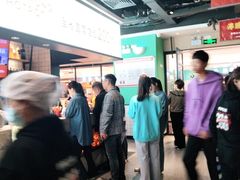 -季季红火锅(新建新城吾悦店)