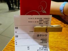 -门框胡同百年卤煮(鸟巢店)