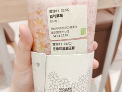 霸气草莓-奈雪的茶(国金中心店)