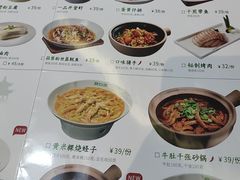 -新白鹿餐厅(金鹰新街口店)