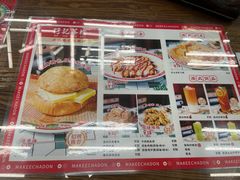 -孖记茶档·热腾茶餐(江南西plus店)