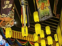 -达摩食堂(仓山万达店)