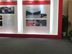 -南京市规划建设展览馆
