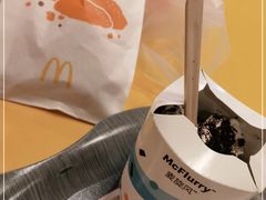 -麦当劳(贵和购物中心B1店)