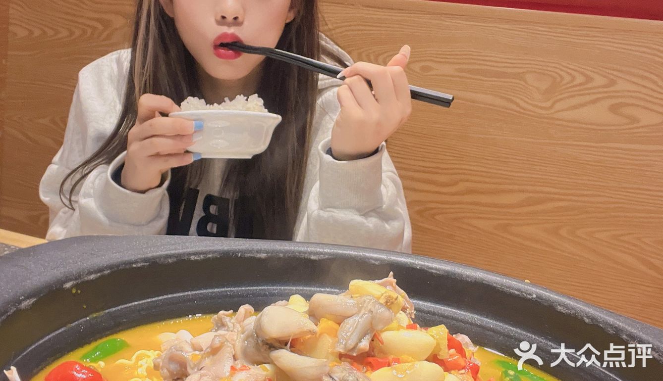 最爱吃牛蛙