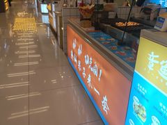 -凯德广场(武胜路店)