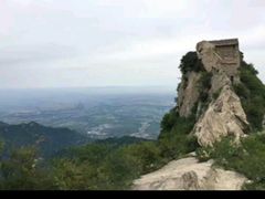 -终南山国家森林公园