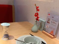 -蜜桃餐厅·伴山(绿宝广场店)