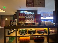 -徐记海鲜(汉城湖|太奥店)
