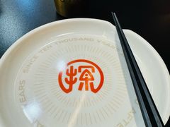 -探鱼·鲜青椒爽麻烤鱼(正佳广场店)