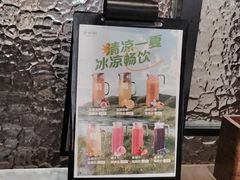 -将相和·海鲜蒸饺大连菜