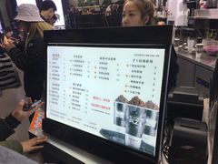 -兵立王鲜果茶·奶茶(文庙店)