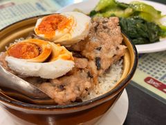 咸蛋肉饼蒸饭-荔园小馆(园岭新村二期店)