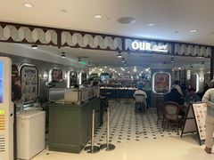 -OUR Bakery(国贸商城店)