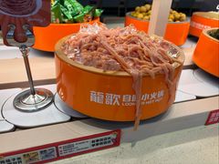 -龍歌自助小火锅(市北台东利群店)