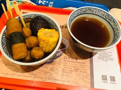 -吉野家(秀谷店)