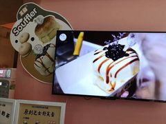 -狐狸和向日葵(北京路店)