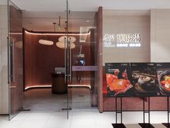 门面-柴门头啖汤·经典川菜·慢火汤品(锦城万达店)