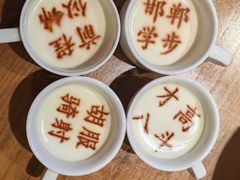 -春满园·邯郸菜发祥地(滏东店)