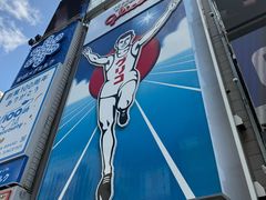 -蟹道乐(道顿堀本店)