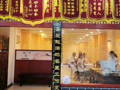 -圣爱中医馆(七星岗店)