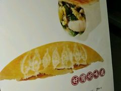 菜单-阿庄新豫菜(通泰路店)