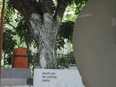 -ADO KAFE(大学城店)