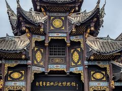 -自贡市盐业历史博物馆