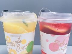 -YO!TEA有茶(坂田佳华领汇店)