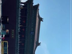 -横店影视城明清宫苑园区